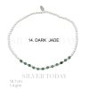 Elastic , 2 mm. silver bead with DARK JADE