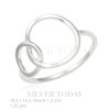 Two stacked circular rings made of pure silver.