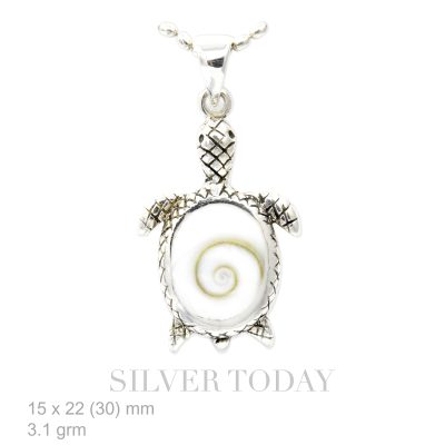 Shiva Pendant
